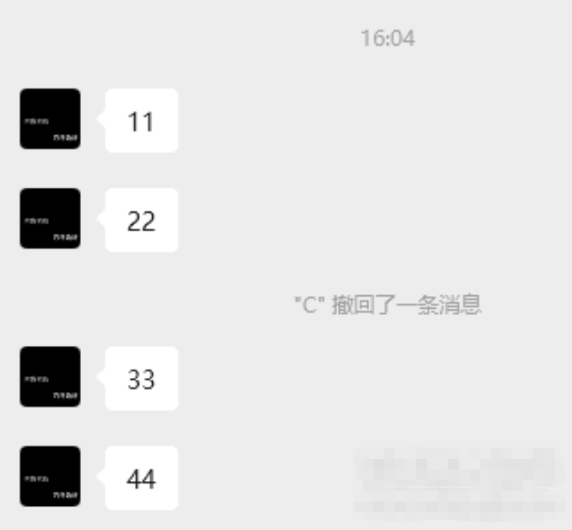 1766316086867343.png PC版微信防撤回插件 适用4.1.6